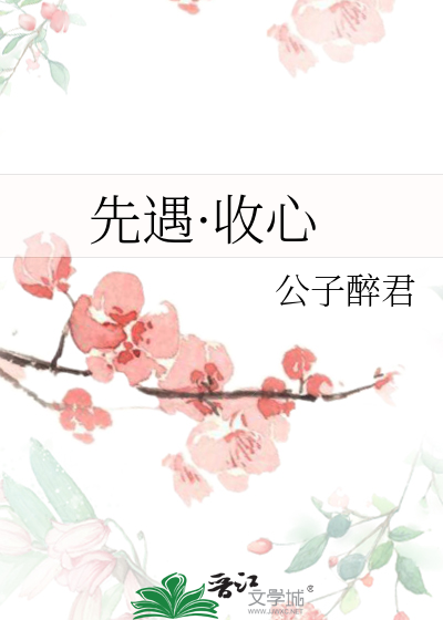 情诗予你