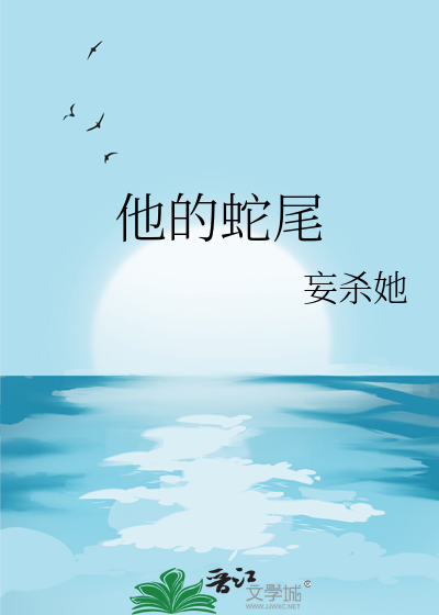 五条同学看见了挚友的黑化进度条