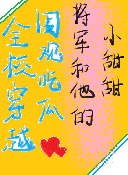 恶人攻狂欢指南[快穿]
