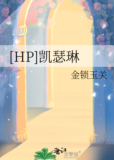 我在动物世界当翻译官【快穿】