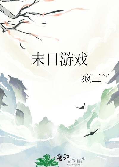夏目有奥罩