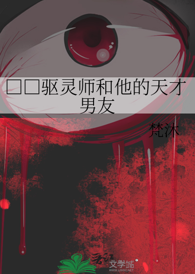 那那那个能打的也是我？