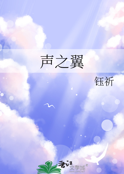折棠春