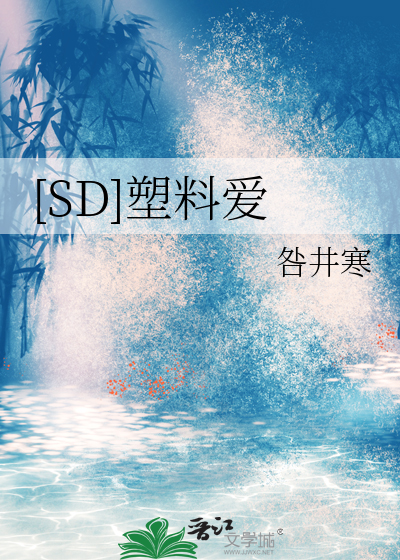 我真不是你们的创世神
