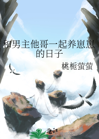 （黑篮）中二黑子君