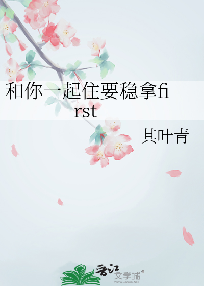从小程序进化完美商人