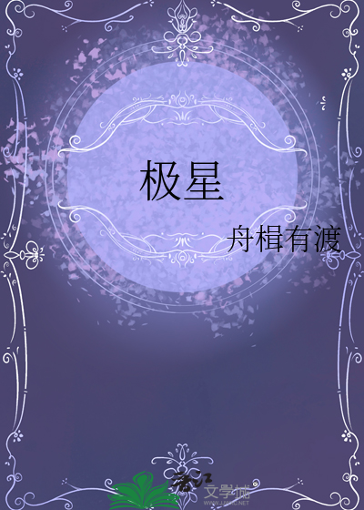 十三里青云
