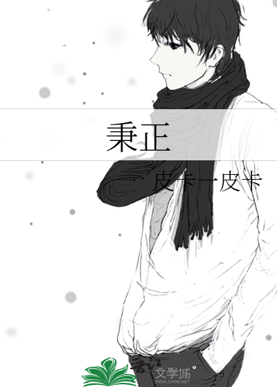 最甜售后[娱乐圈]