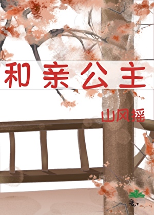 忧郁水塘