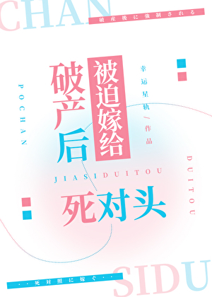 弄蝶