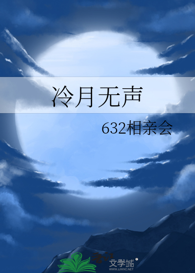寻踪2