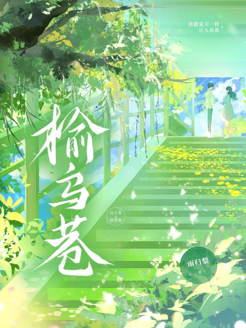 沙之庭