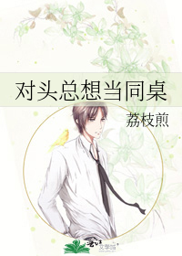 最甜售后［娱乐圈］