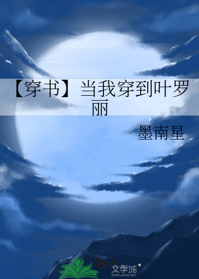 昭然若建