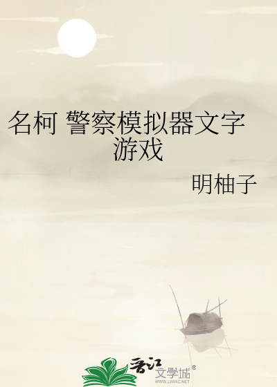 分化