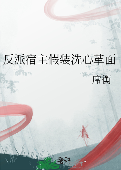 狩猎之地