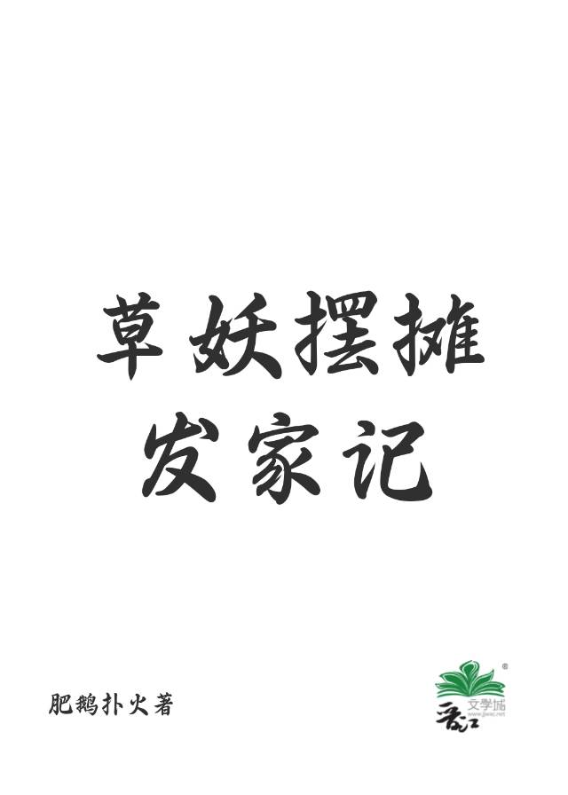 随梦9