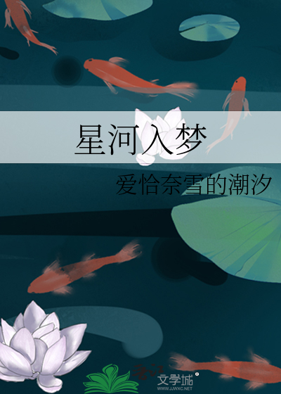 宿敌他来真的［无限］