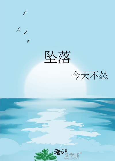 摄政王他是忠臣呐！