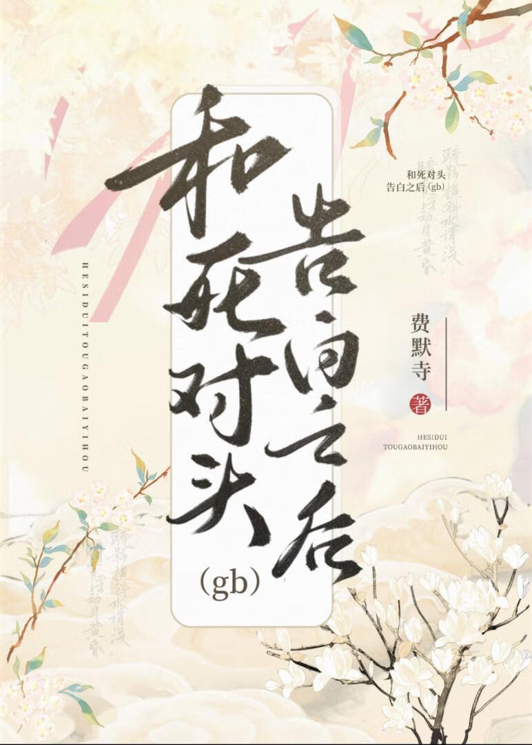 逃离荒谬