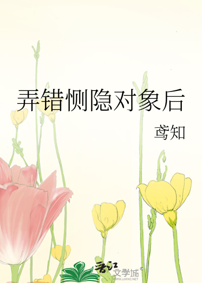 星火燎原