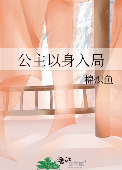 佞才