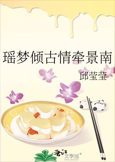 死装老公爆改绿茶A